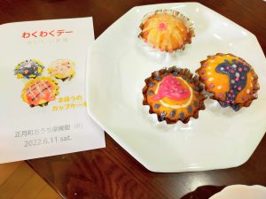 じっけん５