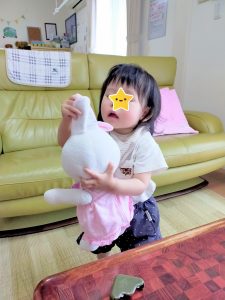 うさ