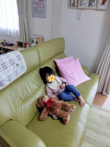 ゆったり