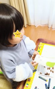 どんぐり２