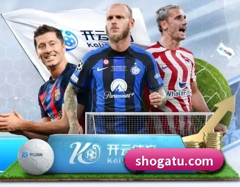 米兰网页版的故事 - 体育资讯内容服务